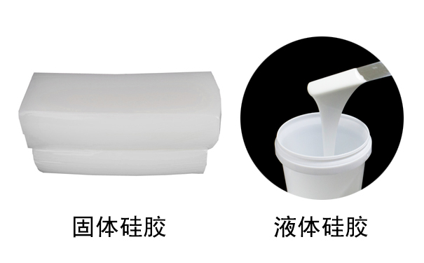 硅膠是什么？有哪些用途？