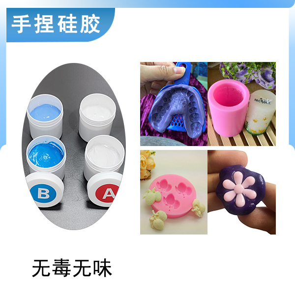 手捏新寵，膩?zhàn)有凸枘z讓創(chuàng)意在手中綻放！
