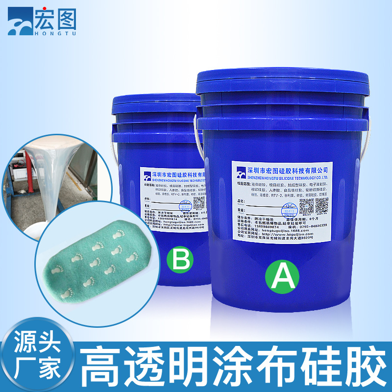 選擇好的涂布液體硅橡膠，提升產(chǎn)品品質(zhì)，從涂層開(kāi)始